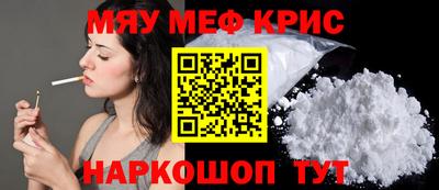 амфетамин Гатчина