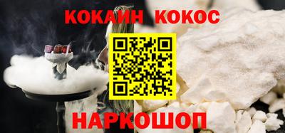 винт Гагарин