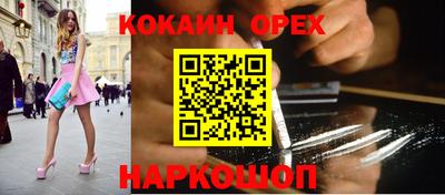 винт Гагарин