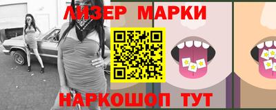 винт Гагарин