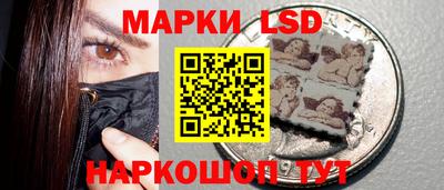 крисы Коломна