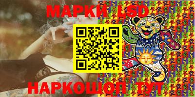 винт Гагарин