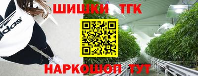 кристаллы Кизилюрт