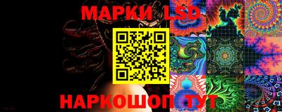 амфетамин Гатчина
