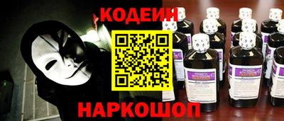 винт Гай