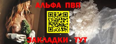 амфетамин Гатчина