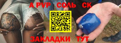мет Ковров