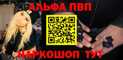 амфетамин Гатчина