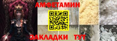 винт Гай