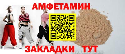 экстази Кизляр