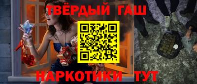 винт Гай