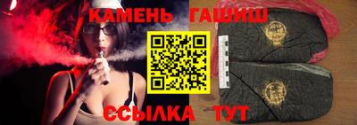 амфетамин Гатчина