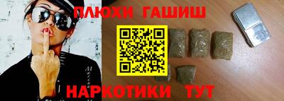 амфетамин Гатчина