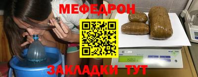 винт Гагарин