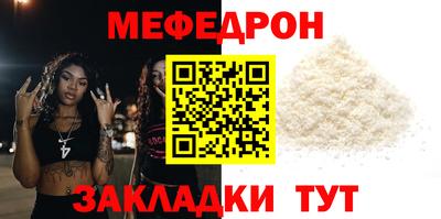 амфетамин Гатчина