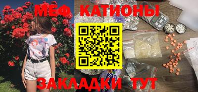 амфетамин Гатчина