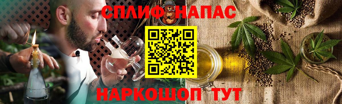 Бошки марихуана SATIVA & INDICA Мыски